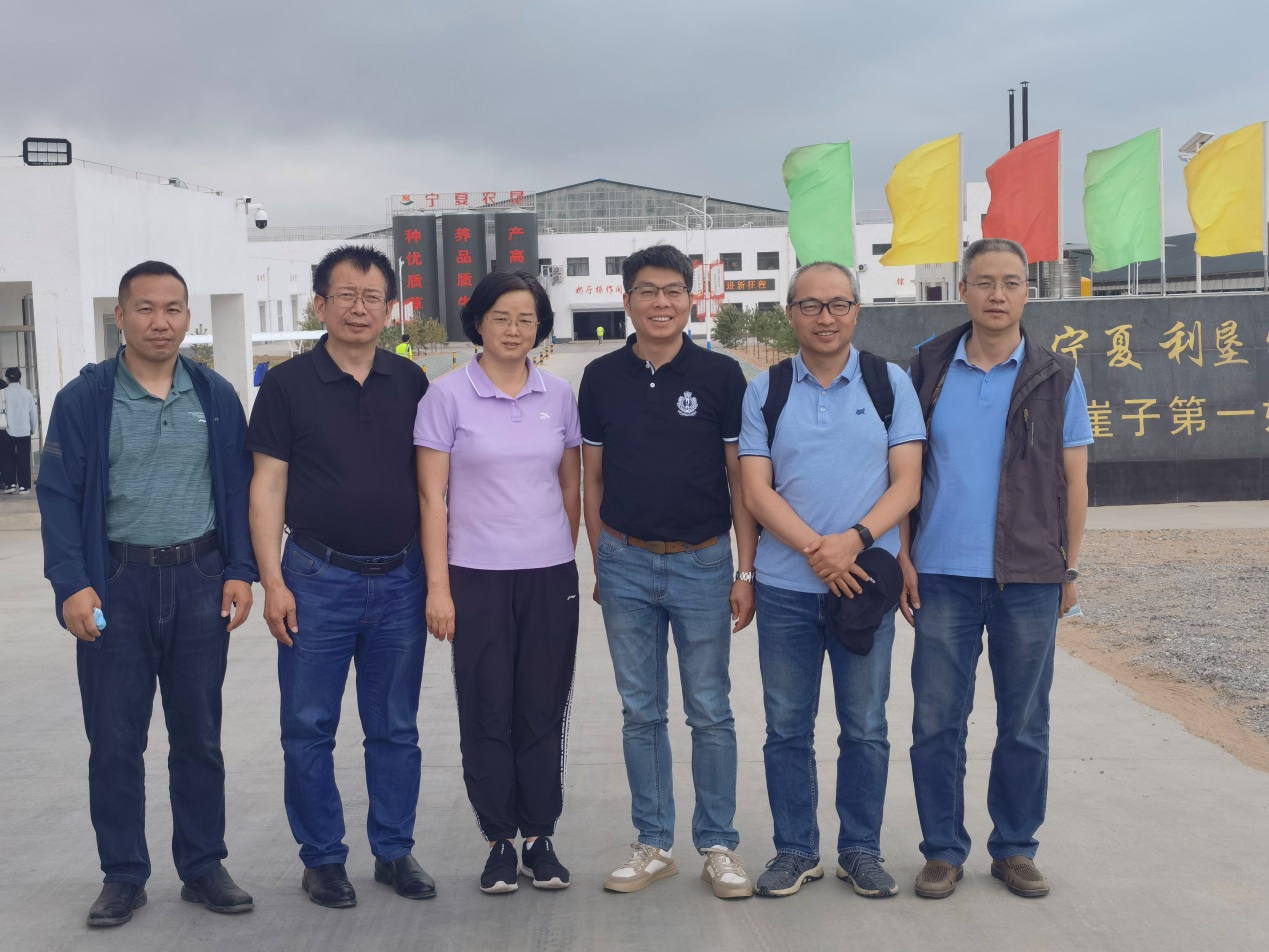 说明: D:\英国上市365官网\工作日志\2022\2022-6-11 农牧厅技术规程项目调研\微信图片_20220613083429.jpg