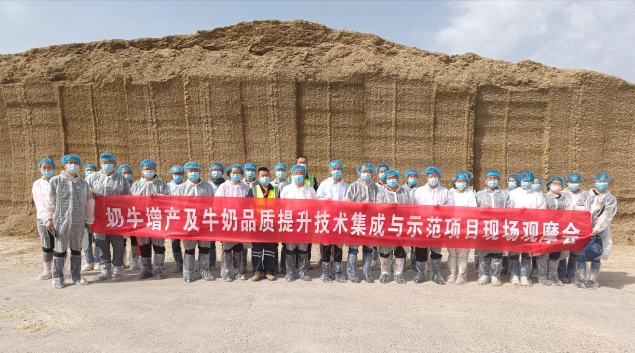 说明: D:\英国上市365官网\工作日志\2022\2022-6-11 农牧厅技术规程项目调研\微信图片_20220613083602.jpg